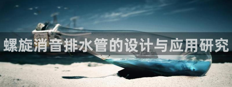 天辰娱乐测试