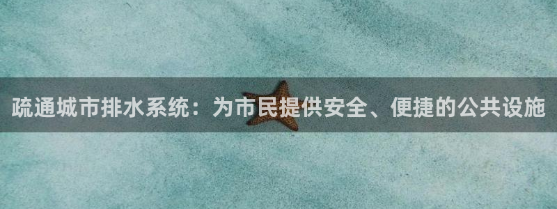 天辰娱乐在线