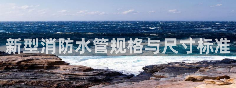 天辰娱乐地址
