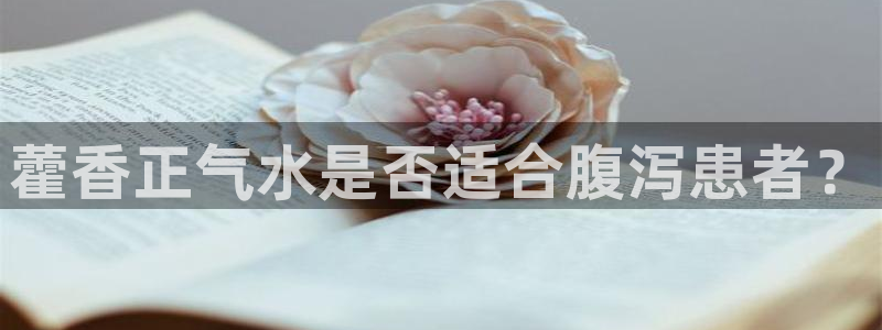 天辰娱乐传媒