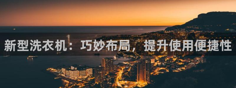 天辰娱乐官方登录下载