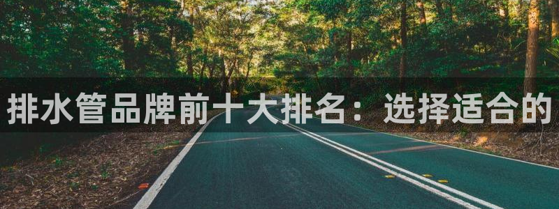 天辰宝娱乐