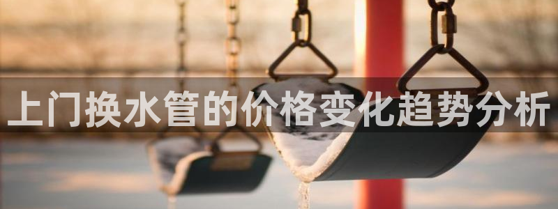 天辰注册娱乐