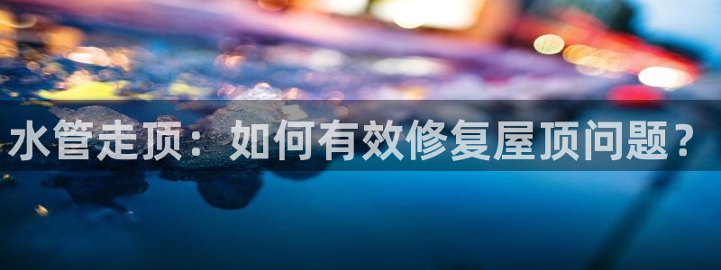 天辰臣娱乐