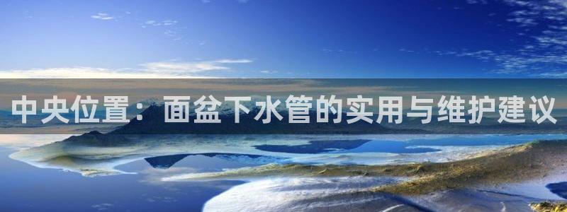 天辰国际娱乐