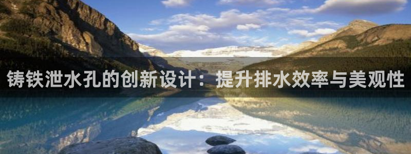 天辰娱乐22650
