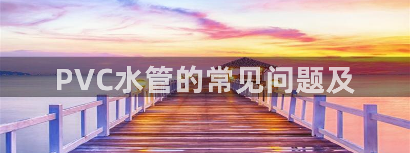 天辰娱乐 天辰平台