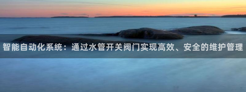 天辰娱乐 首选
