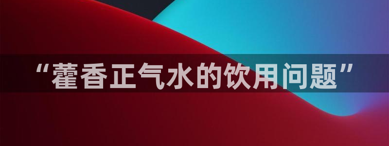 天辰娱乐卡