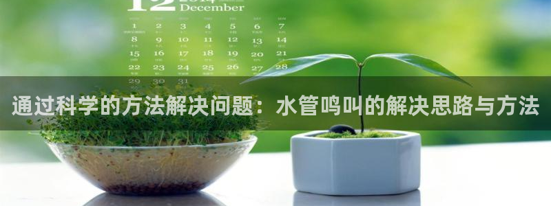 徐州天辰娱乐