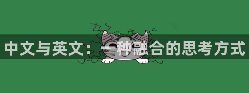天辰娱乐厕所
