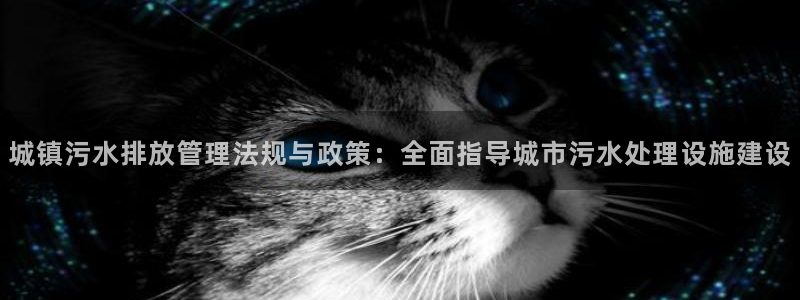 天辰娱乐反水