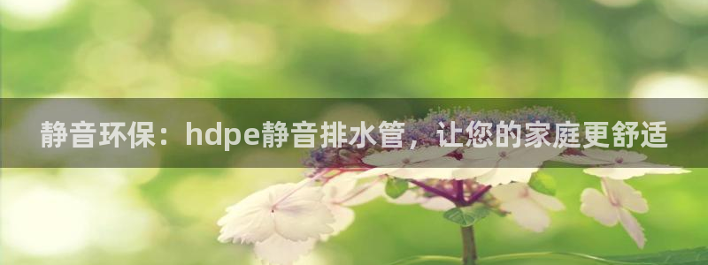 天辰app娱乐