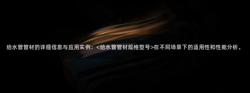天辰娱乐地址