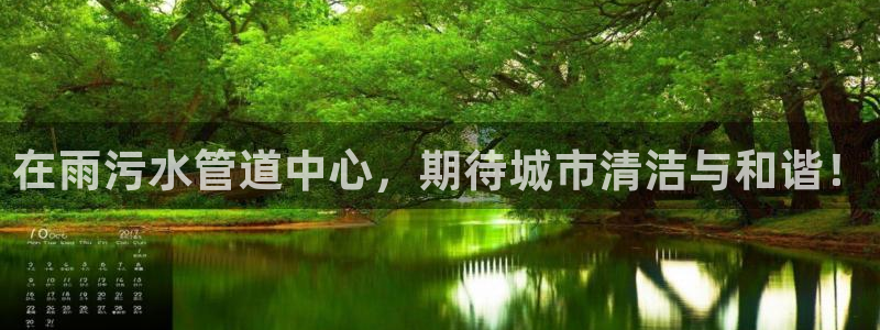 天辰娱乐棋牌
