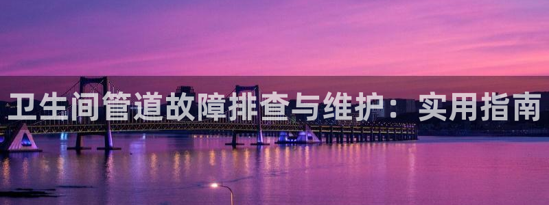 天辰娱乐论坛