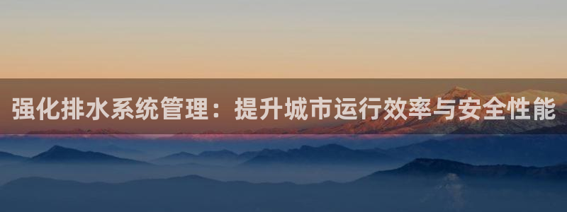 天辰娱乐 231639