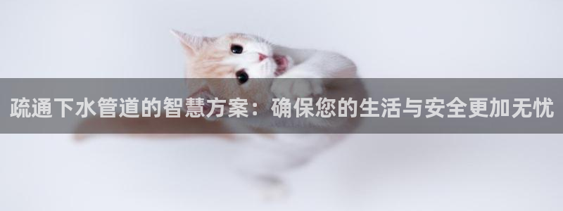 南充天辰娱乐