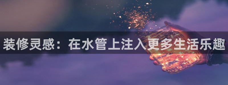 天辰娱乐会所