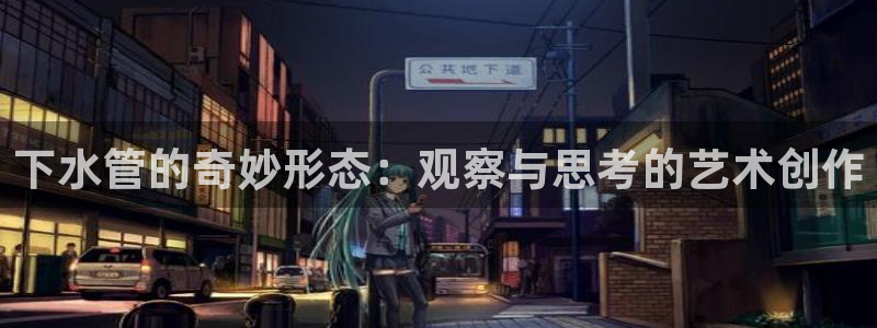 天辰娱乐信誉
