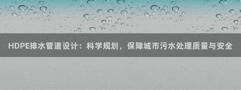 手机上怎么下载天辰娱乐