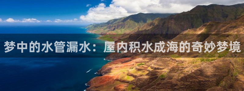 天辰娱乐登陆