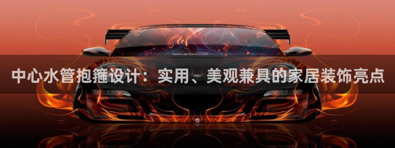 天辰登陆娱乐