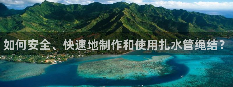 天辰娱乐平台靠谱么