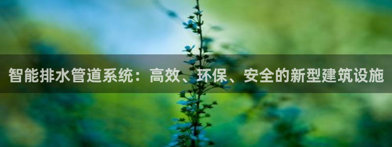 桂林天辰娱乐