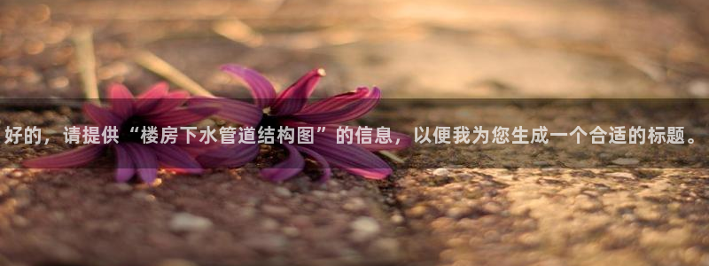 天辰娱乐平台测速