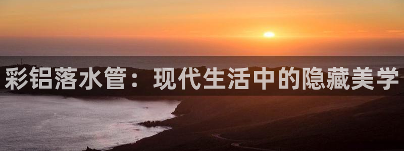 天辰娱乐棋牌