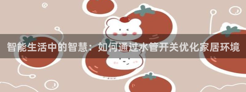 天辰娱乐44516