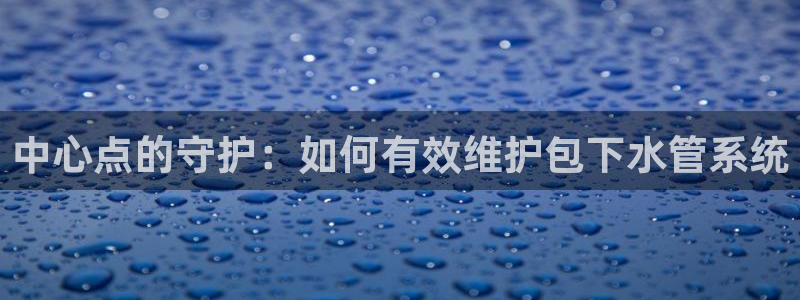 徐州天辰娱乐