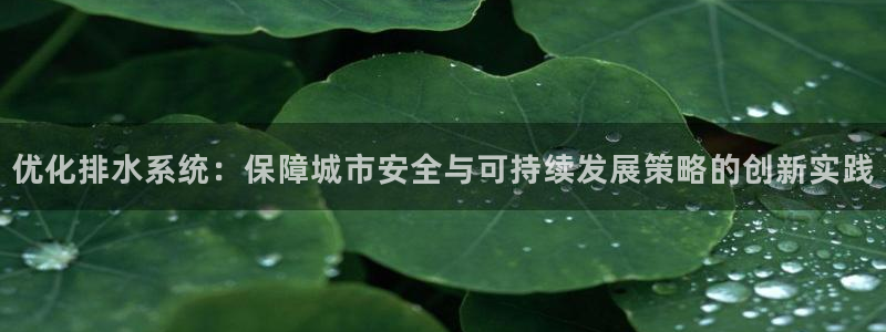 天辰娱乐注册登录