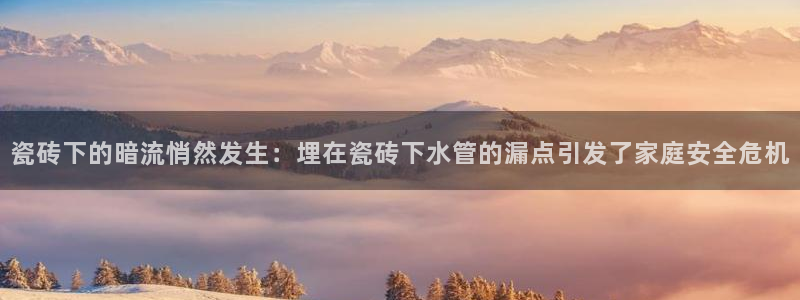 大庆天辰娱乐