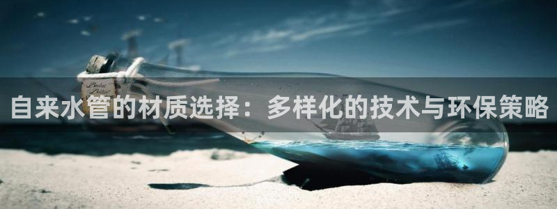 天辰娱乐557448
