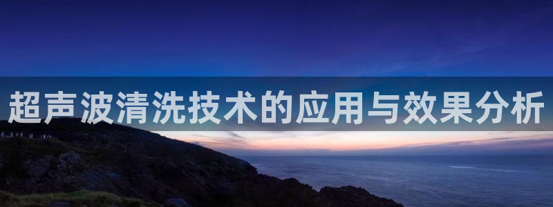 天辰娱乐鱼刺