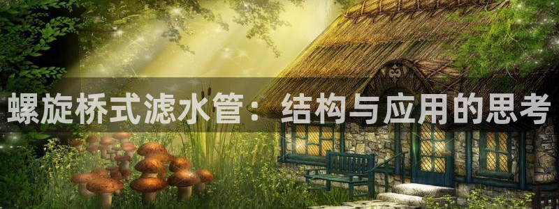 天辰娱乐 首选