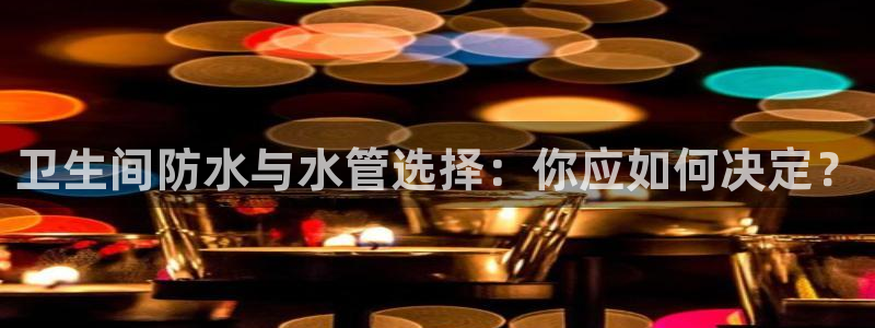 天辰娱乐75775