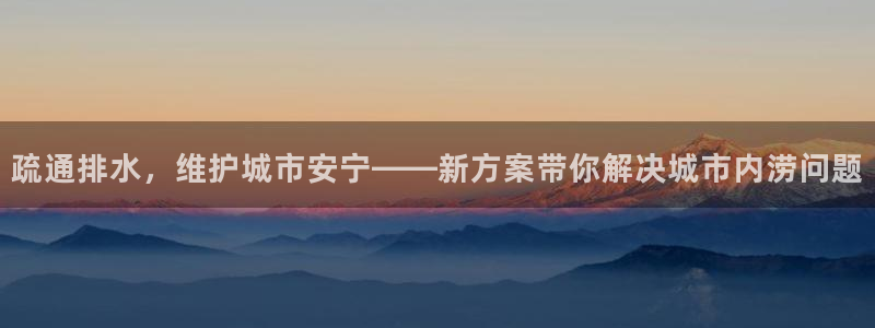 天辰娱乐675138