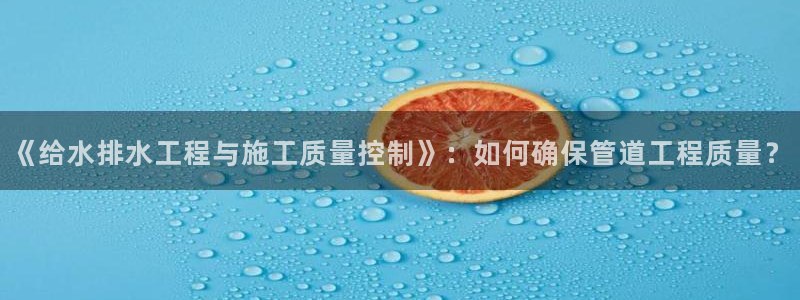 集宁天辰娱乐
