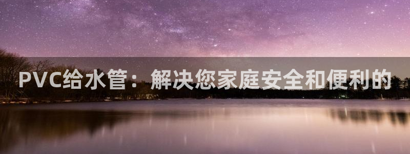 天辰娱乐 qq