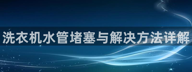 天辰登陆娱乐