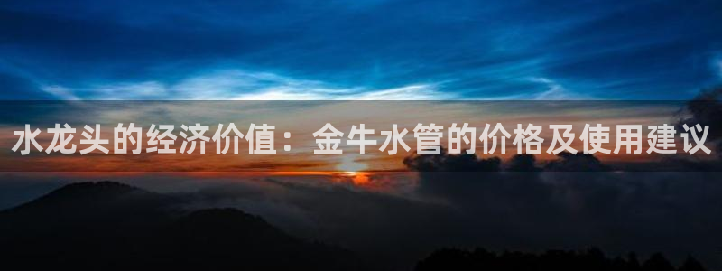天辰娱乐赌博