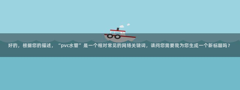 天辰娱乐指尖所