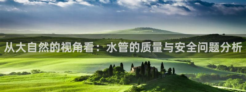天辰娱乐下载地址