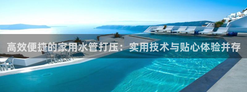 天辰娱乐直属