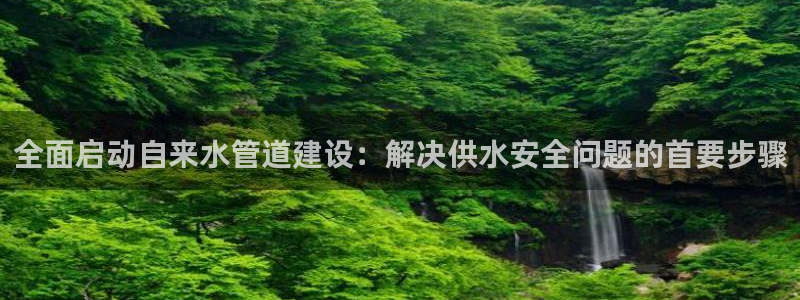 娱乐ktv天辰