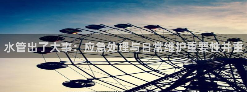 娱乐ktv天辰