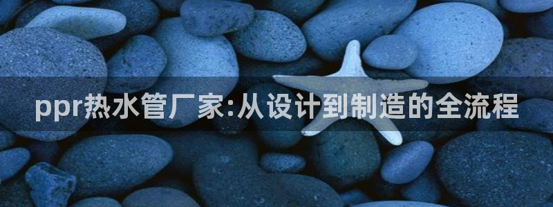 天辰娱乐链接